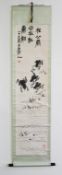 After Qi Baishi, Chinesze scroll with frogs with original box approx 160cm