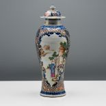 A "Compagnie-des-Indes" Baluster Vase, Qianlong, painted with leaf shaped panels of figures in