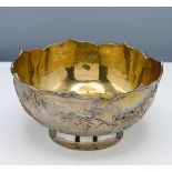 A Chinese export scallop edged silver bowl, 19th century