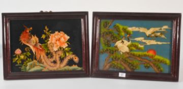 Two replica oriental decorated trays, largest approx. 26cm x 36cm.