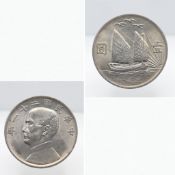 China, Republic. 1 Yuan (Dollar) year 21 (1932), Sun Yat-sen/ Birds over Junk Boat Chinese silver