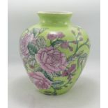 20th Century Chinese Vase decorated with foliage, height 21cm
