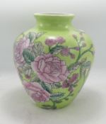20th Century Chinese Vase decorated with foliage, height 21cm
