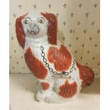 Large 20th Early 20th Century Staffordshire Dog figure, height 37cm