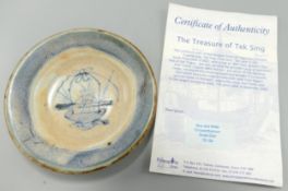 The Treasure of Tek Sing small blue white chinese small dish, diameter 10cm