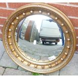 E Gomme Gilt Framed Convex Wall Mirror, diameter 41cm