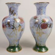Malcolm Harnett Originals Floral Patterned Pair of Vases, height 23cm(2)