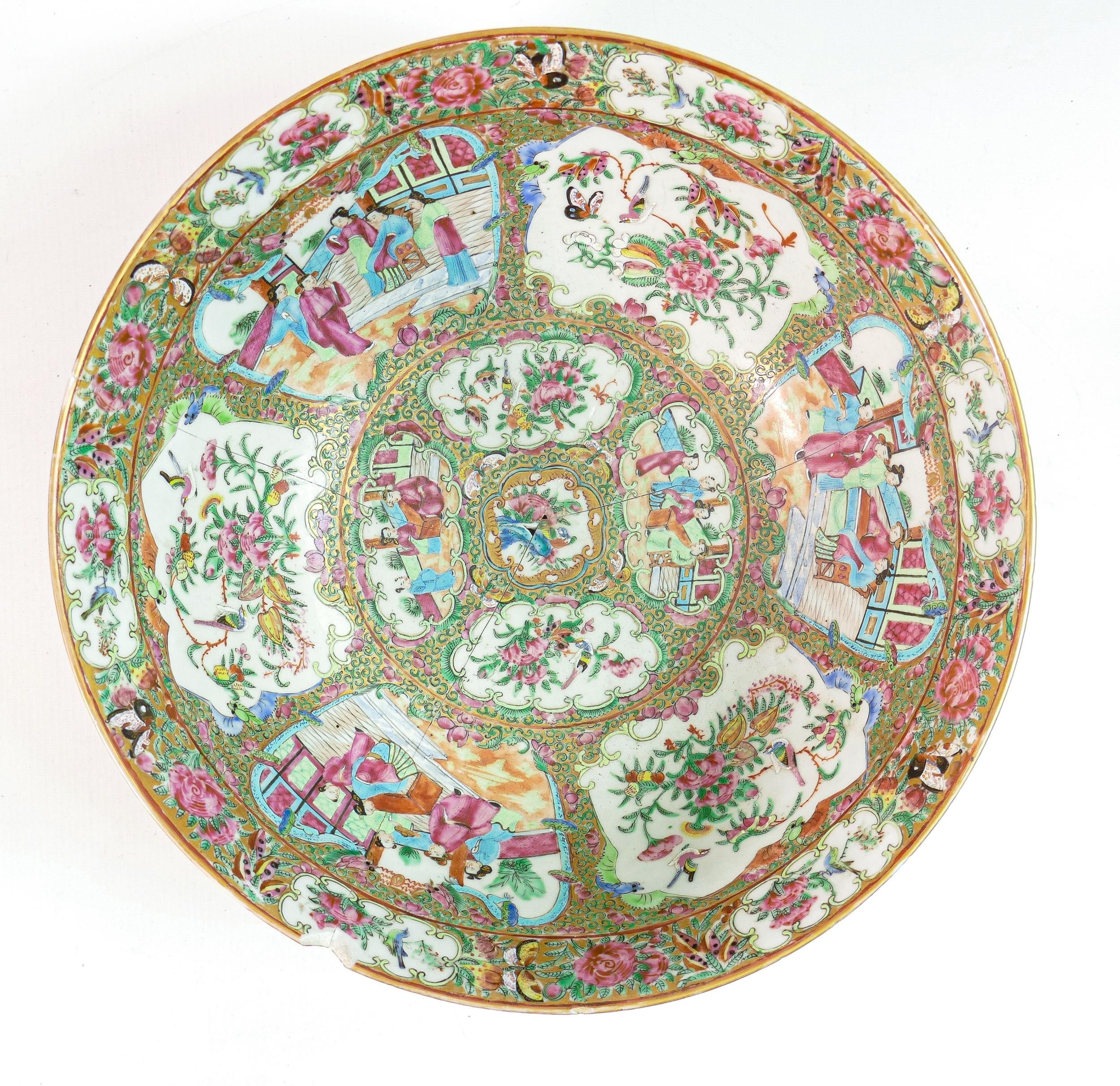 Early 19th century Chinese Canton enamelled punch bowl, decorated with court scenes, foliage & - Image 5 of 5