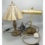 Tiffany Style Table Lamp & Brass Library Table lamp(2)