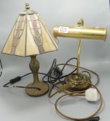 Tiffany Style Table Lamp & Brass Library Table lamp(2)