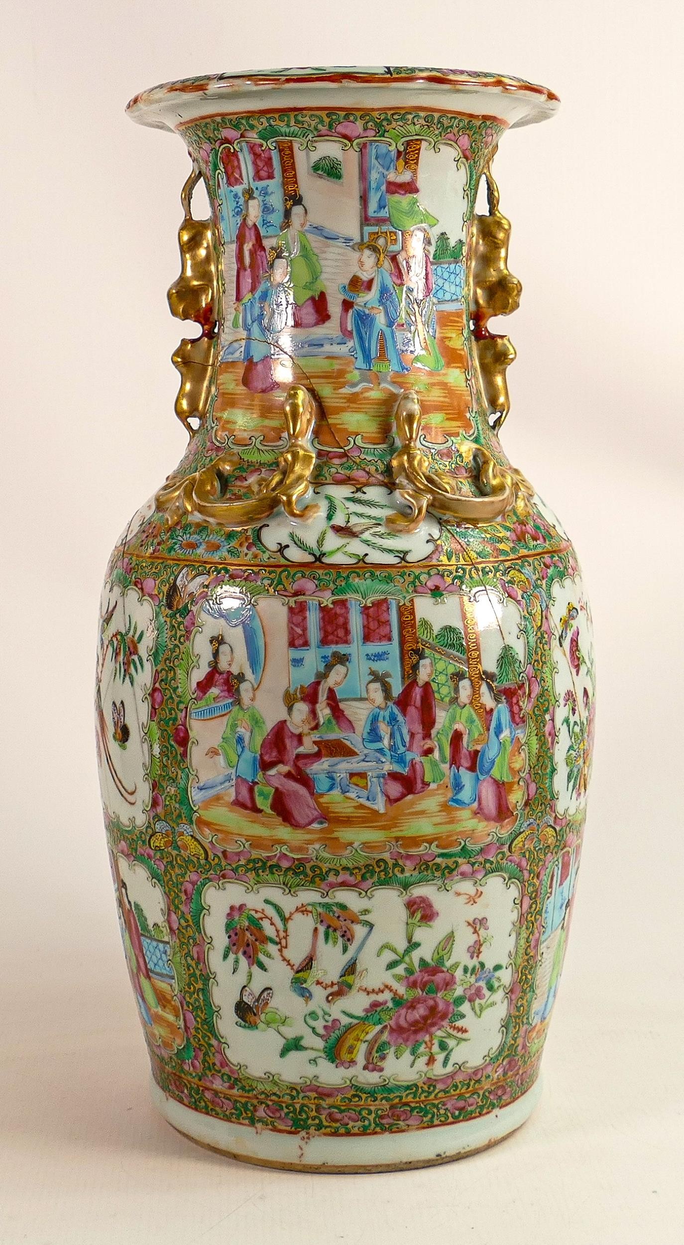 19th century Chinese Cantonese porcelain vase, embossed gilded lizards and dog handles, decorated