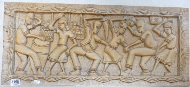 Ethnic Carved Wooden panel, 33cm x 76cm