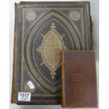 Two Antique Decorative Bibles(2)