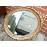 Heavy Oval Ribbon Topped Wall Mirror, height 73cm