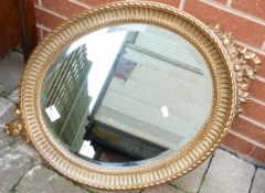 Heavy Oval Ribbon Topped Wall Mirror, height 73cm
