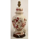 Mason Mandalay Red patterned table lamp, height 37cm