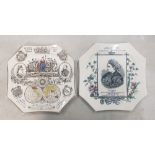 Two rare Queen Victoria Jubilee plates, both in octagonal form (2).