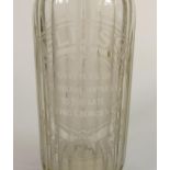 Vintage Ellis Glass Soda Syphon