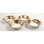 De Lamerie Fine Bone China heavily gilded Andrew Winch Designs patterned Bowls for Al Mirqab,