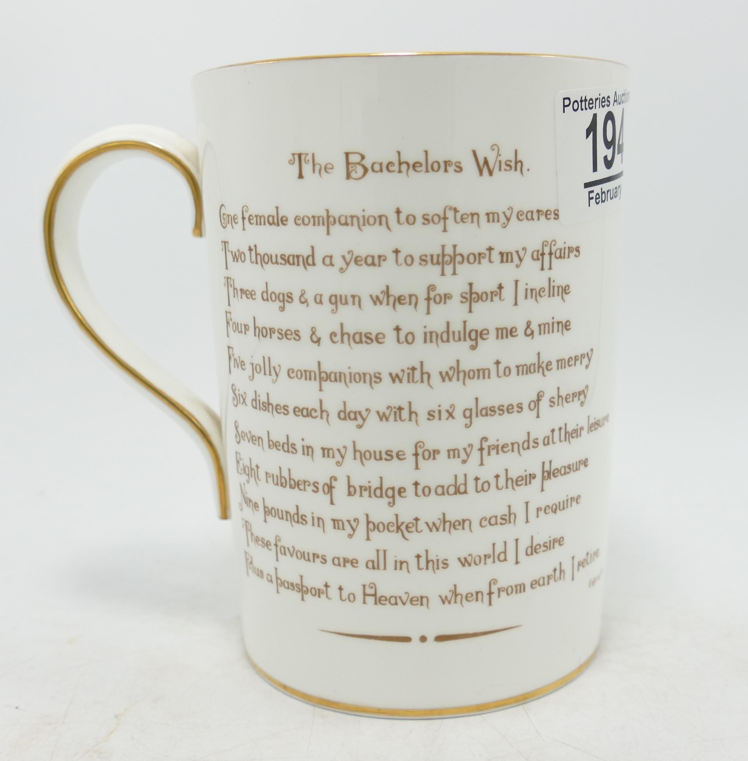 Royal Crown Derby Hunting Theme The Bachelors Wish Tankard, height 13cm