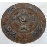 Embossed Copper Wall Plaque with peacock decoration, diameter 41cm