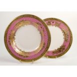 De Lamerie Fine Bone China heavily gilded custom made Dinner Plate and shallow bowl, specially