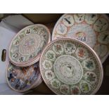 A collection of Wedgwood calendar plates (1 tray).