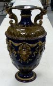 William Schiller & Sons large Repaired Majolica handled vase, height 48cm