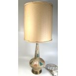 Mid Century Geometric Design Table Lamp & Shade