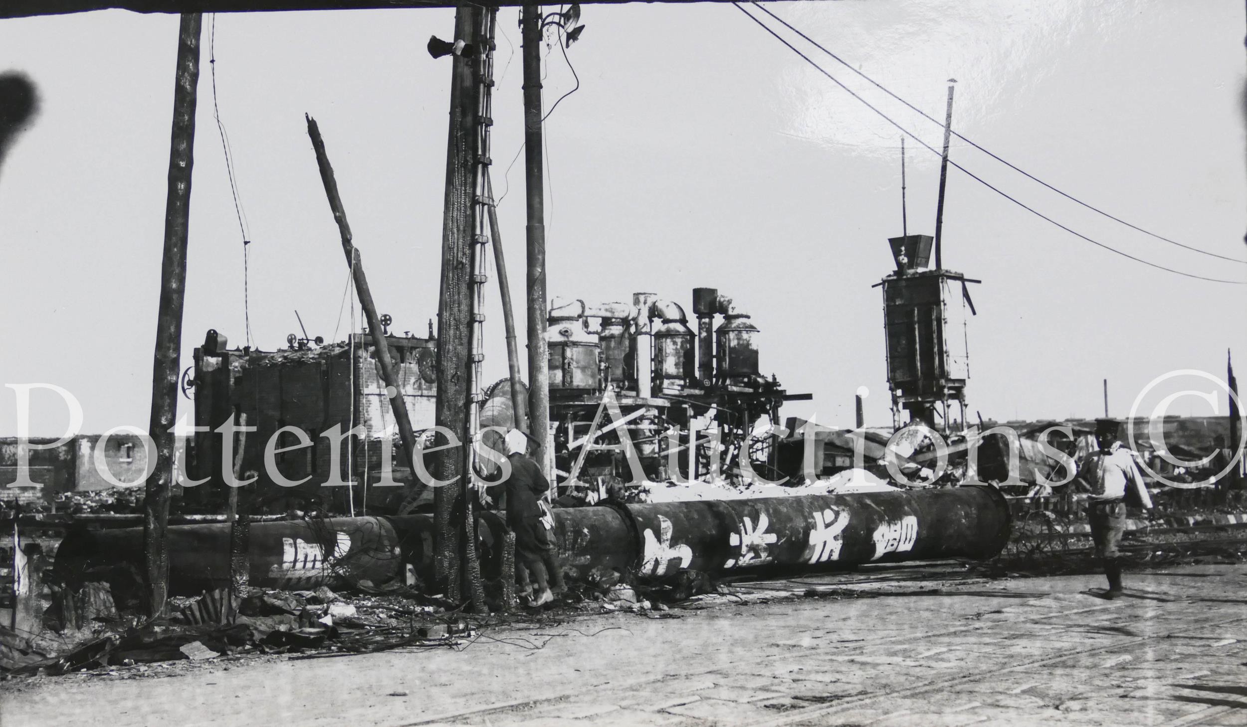 Photographs of the 1923 Great Kanto Earthquake in Japan. An interesting and rare private - Image 25 of 115