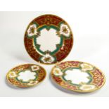 De Lamerie Fine Bone China, three graduated heavily gilded Royale pattern plates, specially made