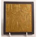 A Wedgwood Egyptian plaque. "Lord of the Diadems" A scene from the golden shrine of the tomb of