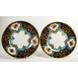De Lamerie Fine Bone China, two heavily gilded Royale pattern dinner plates, specially made high end