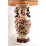 A prestige, very large Masons Birds of Paradise lamp base with dragon themed handles & shade. Lamp