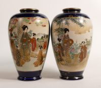 Pair of 19th century Japanese panelled Satsuma vases, height 18cm. (2)