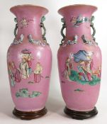 19th century Chinese Canton Famille Rose mirrored pair of baluster vases, (a/f), height 47cm (2)