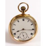 18ct gold double cased top winding pocket watch, London 1917, gross weight 115.6g.