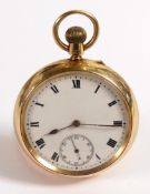 18ct gold double cased top winding pocket watch, London 1917, gross weight 115.6g.