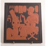 A Wedgwood plaque, The Egyptian Collection "Beloved of the Great Enchantress" Terracotta on Black