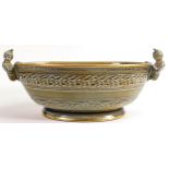 Irish Wade Porcelain large twin handled bowl, length 38cm. These items were removed from the
