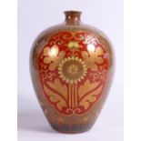 Japanese high Quality Kutani Decorated Vase in geometric patterns on a vibrant red glaze, height