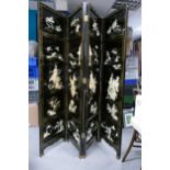 Large lacquer Chinese theme bedroom screen, four panel, approx open length 188cm, height 182cm