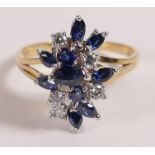 18ct gold sapphire and diamond cluster dress ring, size Q,4.7g.