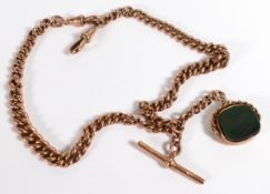 Victorian 9ct rose gold double albert watch chain with swivel fob inscribed "presented to George