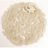 Chinese white Jade pierced disk, d.10.5cm.