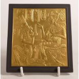 A Wedgwood Egyptian plaque. "Beloved of the Great Enchantress" A scene from the golden shrine of the