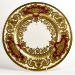 De Lamerie Fine Bone China marbled Burgundy Majestic patterned circular platter, specially made high