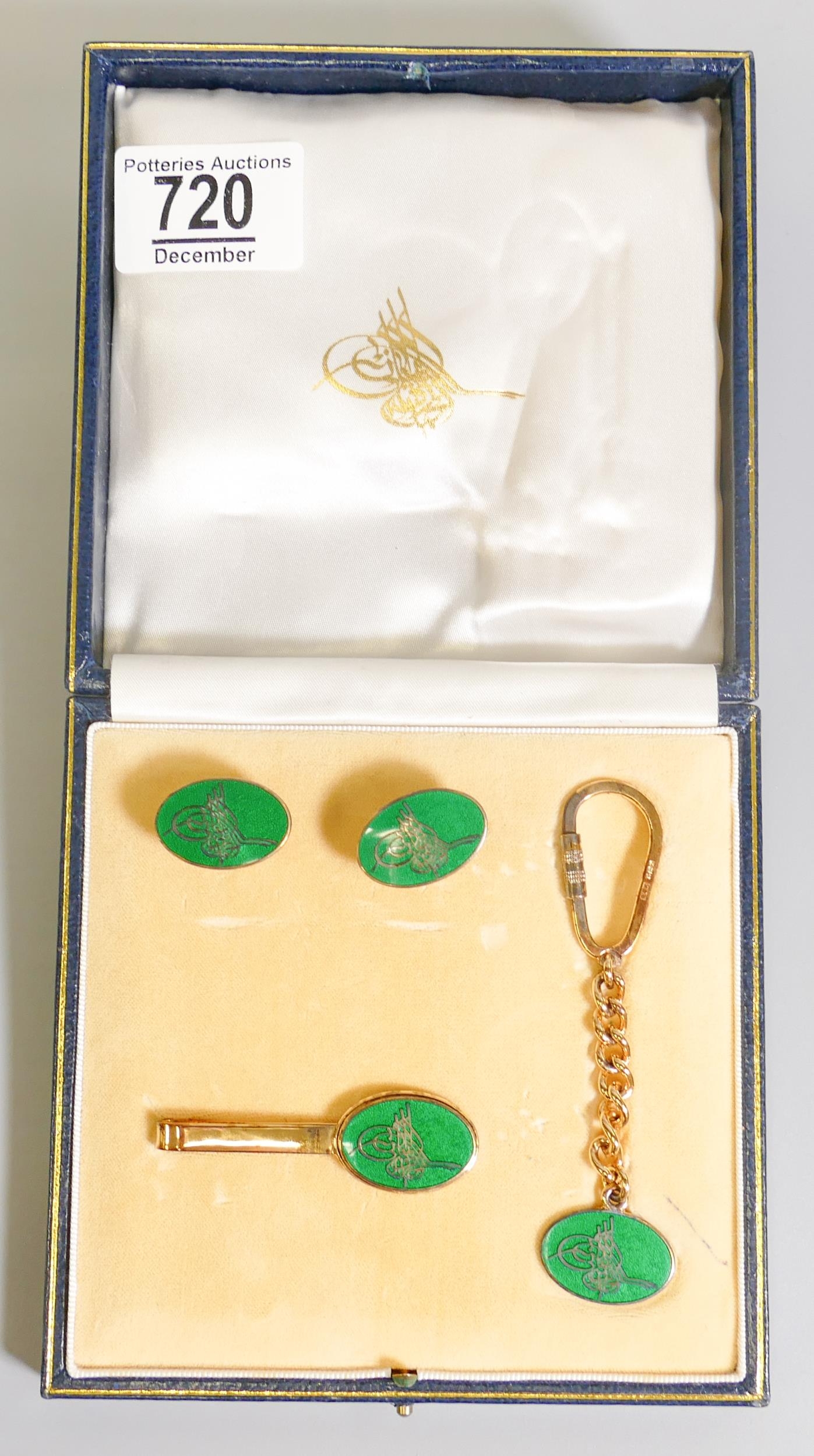 De Lamerie Fine Bone China gold plated on silver enamelled gift set including Tie Clip (a/f), Key