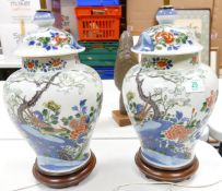Pair Modern Large Oriental Style Lamp Bases, height to bulb 47cm(2)