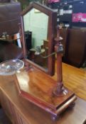 Edwardian Pine Dressing Table Mirror with brass Candle Holders. W:59cm H:64cm